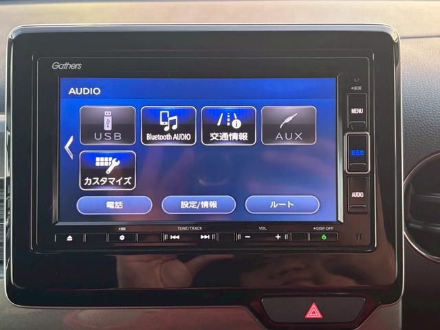 Ｎ－ＷＧＮカスタム Ｌホンダセンシング　ＥＴＣ付き　整備記録簿　スマ－トキ－　エアコン　ナビ＆ＴＶ　フルセグ　バックカメラ　ＬＥＤヘッド　オートクルーズ　ＵＳＢ接続　ＤＶＤ　サイドエアバッグ　盗難防止　キーレス　ＡＢＳ（5枚目）