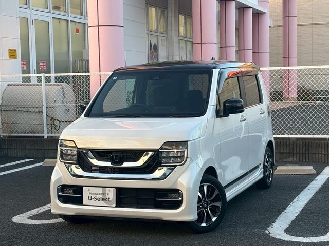 Ｎ－ＷＧＮカスタム Ｌホンダセンシング　ＥＴＣ付き　整備記録簿　スマ－トキ－　エアコン　ナビ＆ＴＶ　フルセグ　バックカメラ　ＬＥＤヘッド　オートクルーズ　ＵＳＢ接続　ＤＶＤ　サイドエアバッグ　盗難防止　キーレス　ＡＢＳ（21枚目）
