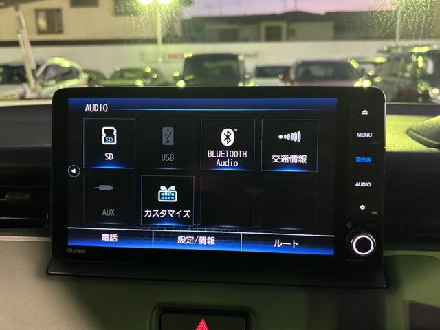 ヴェゼル ｅ：ＨＥＶＸ・ＨｕＮＴパッケージ　盗難防止システム　地デジフルセグ　サイドエアバッグ　Ｂカメラ　クリアランスソナー　横滑り防止機能　スマートキー　エアコン　運転席エアバッグ　アイドリングストップ（5枚目）