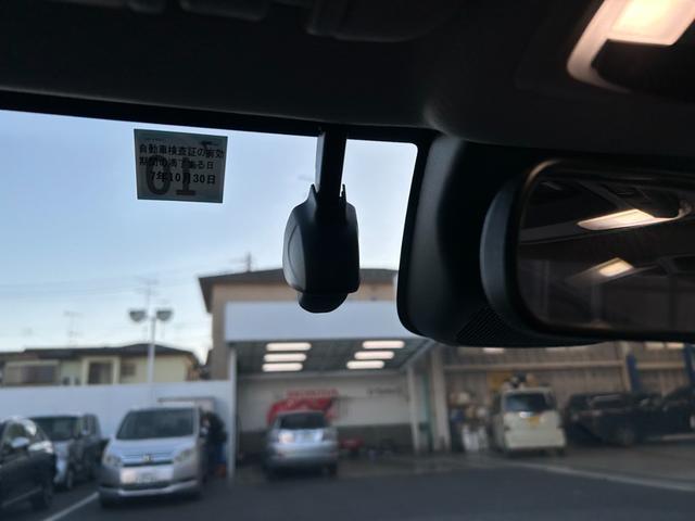 ヴェゼル e:HEVX AAC 1オーナ イモビライザー スマ-トキ- 誤発進抑制 PW リアカメラ クルコン ESC ETC装備 キーフリー LEDヘッドランプ ナビTV サイドカーテンエアバック ABS(6枚目)