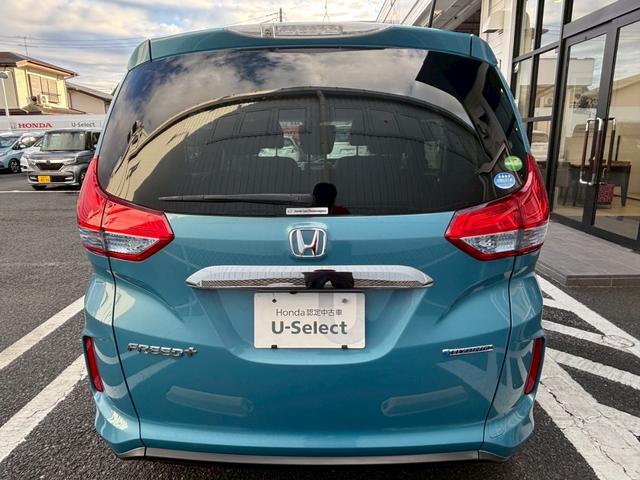 ��O�ҋ@�ւ̓��{�����ԊӒ苦��ɂ�鍸��ŊӒ菑�t���ň��S�ł��I