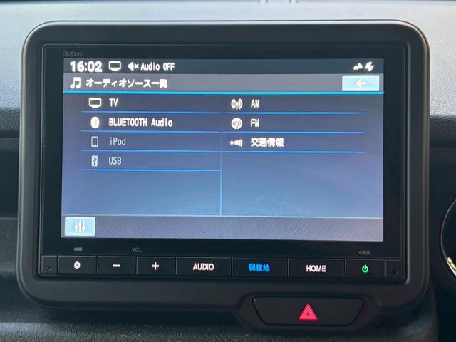 Ｎ－ＢＯＸカスタム ターボコーディネートスタイル　両側電動ドア　Ｒカメラ　クルコン　スマートキ－　パワーステアリング　ＥＴＣ　ＶＳＡ　セキュリティ　エアコン　ＬＥＤライト　パワーウィンドウ　アイドリングストップ　ＵＳＢ（4枚目）