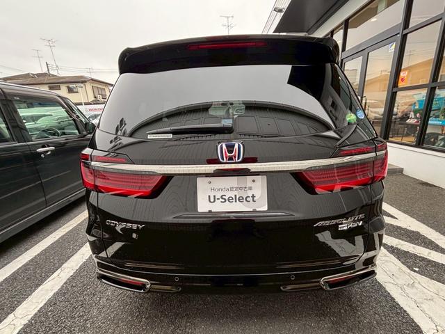 オデッセイハイブリッド ｅ：ＨＥＶアブソルート　サイドカーテンエアバック　衝突被害軽減ブレーキ　ＬＥＤヘッドランプ　記録簿　両電動ドア　ＵＳＢ　ＤＶＤ　バックカメラ　電動シート　フルオートエアコン　３列シート　スマートキー（17枚目）