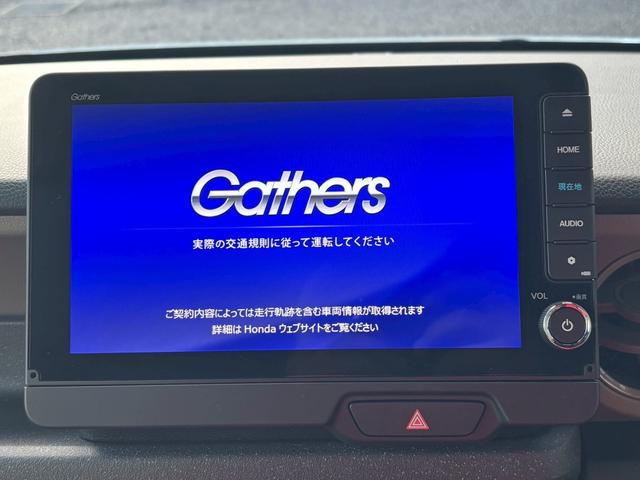 Ｎ－ＢＯＸジョイ ターボ　当社デモカー　整備記録簿　ＬＥＤヘッド　ＥＴＣ車載器　オートエアコン　バックカメラ　両側電動ドア　パワーウィンドウ　キーフリー　シートヒーター　フルセグ　スマートキー　ＤＶＤ　クルーズコントロール（2枚目）