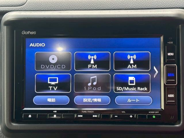 N-VAN+スタイル ファン Bカメ キーフリー WSRS DVD再生 LEDヘッドランプ 整備記録簿 運転席エアバッグ スマートキー フルセグTV 1オーナー車 パワーウィンドー ETC 両側スライド オートエアコン(2枚目)