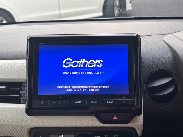 �z���_�����������[�i�r�𑕔����Ă��܂�