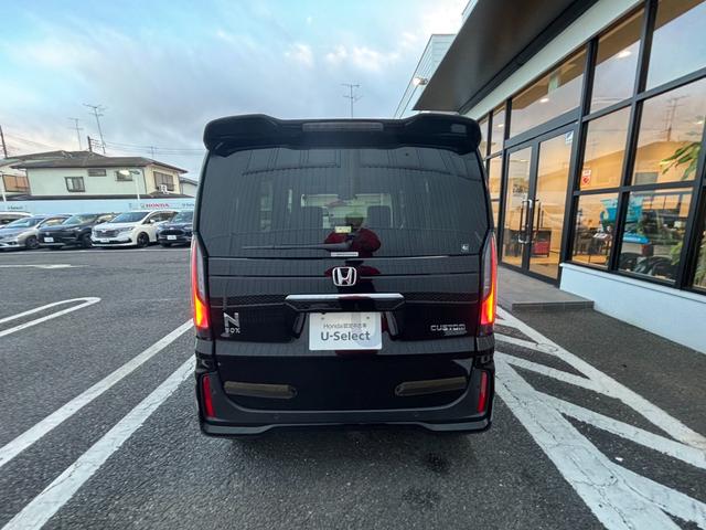 N-BOXカスタム ターボ 当社デモカー イモビライザー 1オナ 衝突被害軽減 フロントカメラ キーフリー ESC パワステ DVD再生 両席エアバック サイドエアバッグ ターボ車 USB接続 スマキー Bカメ パワーウィンドウ(16枚目)