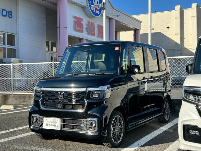 N-BOXカスタム ターボ 当社デモカー イモビライザー 1オナ 衝突被害軽減 フロントカメラ キーフリー ESC パワステ DVD再生 両席エアバック サイドエアバッグ ターボ車 USB接続 スマキー Bカメ パワーウィンドウ(17枚目)