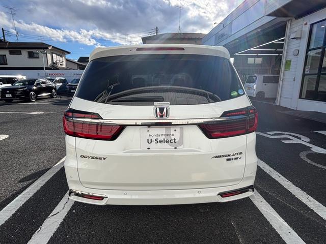 �Q�N�ԑ��s�����������́u�z�b�ƕۏ؁v�t���I����ɍŒ��T�N�̉����ۏ؁i�L���j�����p�ӂ��Ă���܂��B