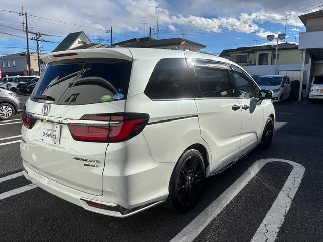 ��O�ҋ@�ւ̓��{�����ԊӒ苦��ɂ�鍸��ŊӒ菑�t���ň��S�ł��I