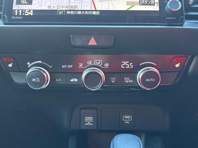 フィット リュクス　Ｂカメ　サイドエアバッグ　衝突軽減ブレーキ　ＥＴＣ車載器　クルーズコントロール　前席シートヒーター　ドライブレコーダー　パワステ　ＬＥＤヘッドライト　エアコン　ＡＢＳ　Ｉストップ　キーレス（14枚目）