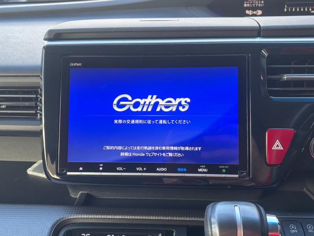 �z���_�����������[�i�r�𑕔����Ă��܂�