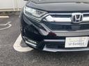 ＣＲ－Ｖ ＥＸ　ナビＥＴＣバックカメラ（2枚目）