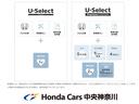 ｅ：ＨＥＶＺ　デモカー　ＵＳＢ接続　マルチビューカメラ　Ｓヒーター　サイドエアバッグ　Ｂカメラ　ＬＥＤヘッドライト　地デジ　衝突被害軽減ブレーキ　整備記録簿　スマートキー　本革シート　ＥＴＣ　盗難防止装置　エアコン（37枚目）