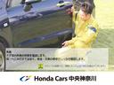 ハイブリッドＲＳ・ホンダセンシング　バックモニタ－　盗難防止システム　シートヒータ　１オーナ　衝突軽減ブレーキシステム　サイドエアバッグ　クルコン　ナビ＆ＴＶ　ＵＳＢ　ＤＶＤ再生可能　エアバック（33枚目）