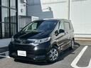 ハイブリッド・Ｇホンダセンシング　軽減ブレーキ　キーフリーシステム　１オ－ナ－　記録簿　ＤＶＤ再生可能　後カメラ　Ａクルーズ　地デジフルセグＴＶ　ＬＥＤヘッドランプ　シートＨ　横滑防止　３列シート（19枚目）