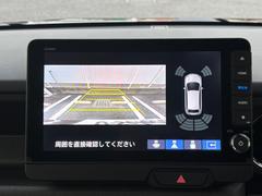 ХåǤ֤䱿žˤޤ꼫ΤʤǤλ볦򤷤äꥵݡȡ¿Ƽָ줬ХåƤޤ 3