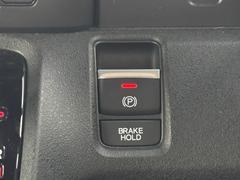 Żѡ󥰥֥졼ѡȯʻ˥ƧмưŪ˲ޤʢžʤΥȥ٥Ȥ夵ƤΤߺư 6