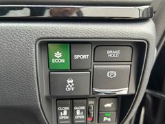 Żѡ󥰥֥졼ѡȯʻ˥ƧмưŪ˲ޤʢžʤΥȥ٥Ȥ夵ƤΤߺư 7