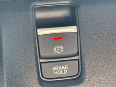 Żѡ󥰥֥졼ѡȯʻ˥ƧмưŪ˲ޤʢžʤΥȥ٥Ȥ夵ƤΤߺư 6