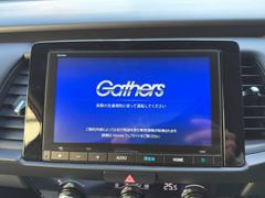 �ۥ���������꡼�ʥӤ��������Ƥ��ޤ� 2