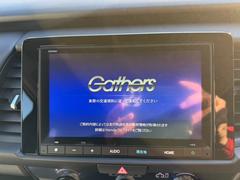 �ۥ���������꡼�ʥӤ��������Ƥ��ޤ� 2