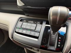 �����ȥ���������ͤȤʤ�ޤ� 7