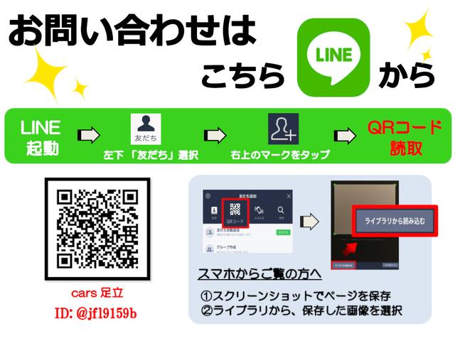 Xメイクアップリミテッド SAIII 全方位カメラ付きSDナビ ETC 両側パワスラ 禁煙車 ワンオーナー(2枚目)