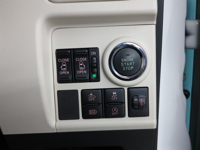 Xメイクアップリミテッド SAIII 全方位カメラ付きSDナビ ETC 両側パワスラ 禁煙車 ワンオーナー(36枚目)