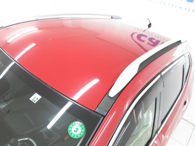 20Xtt エマージェンシーブレーキパッケージ アラウンドビューモニター エマージェンシーブレーキ フルセグナビ 電動リアゲート LEDヘッドライト 純正18インチAW ルーフレール スマートキー ステリモ シートヒーター 全国対応1年保証付(34枚目)