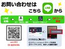 ☆LINE始めました♪♪お車の事やお車に関する事、その他どんな質問でも結構ですのでお気軽にお問い合わせ下さい!!上記QRコードからお友達追加をお願い致します♪♪皆様からのメッセージお待ちしております!