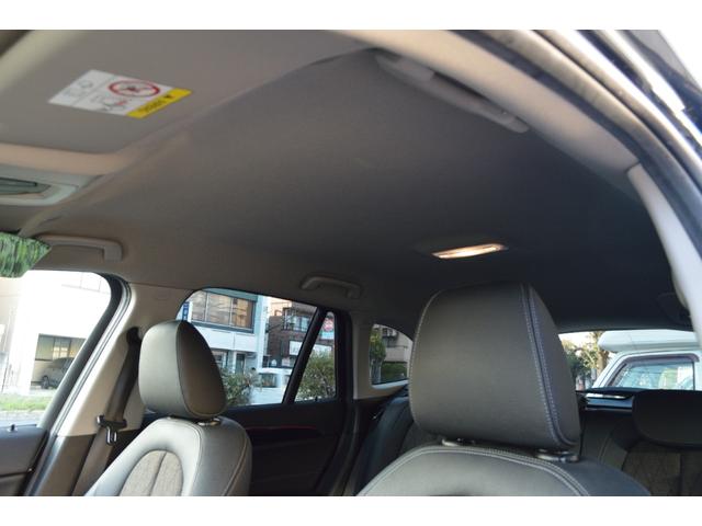 Ｘ１ ｓＤｒｉｖｅ　１８ｉ　ｘライン　女性ワンオーナー　禁煙車　純正ナビＴＶ地デジフルセグ　バックカメラ　ＥＴＣ　ＬＥＤライト　アイドリングストップ　スマートキー　純正１８インチアルミ（12枚目）
