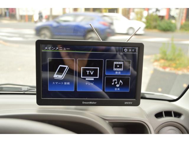 エブリイ ＰＣ　ワンオーナー　スズキセーフティサポート　純正ナビＴＶ地デジフルセグ　バックカメラ　純正前後ドライブレコーダー　純正ルーフキャリア　室内サイドバー　ドアバイザー　ＬＥＤライト　ＥＴＣ　キーレスエントリ（24枚目）