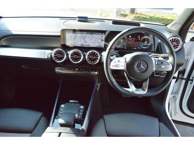 ＥＱＢ ＥＱＢ２５０　純正ナビ　バックカメラ　ＥＴＣ２．０　ＬＥＤライト　ハーフレザーシート　シートヒーター　純正アルミ　ドライブレコーダー　電動リヤゲート　禁煙車　スマートキー　３列シート７人乗車（15枚目）