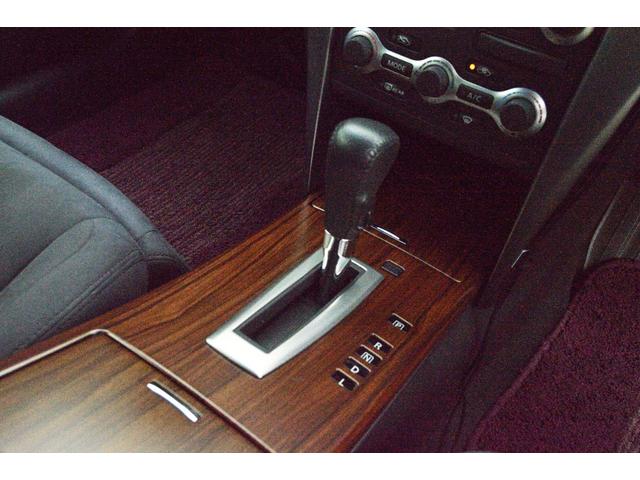 ティアナ 250XL ワンオーナー 純正ナビ バックカメラ DVDビデオ ETC スマートキー プッシュスタート 前後ドライブレコーダー 前席パワーシート 助手席オットマン(11枚目)