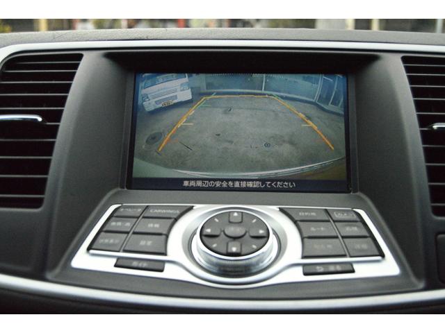 ティアナ 250XL ワンオーナー 純正ナビ バックカメラ DVDビデオ ETC スマートキー プッシュスタート 前後ドライブレコーダー 前席パワーシート 助手席オットマン(25枚目)