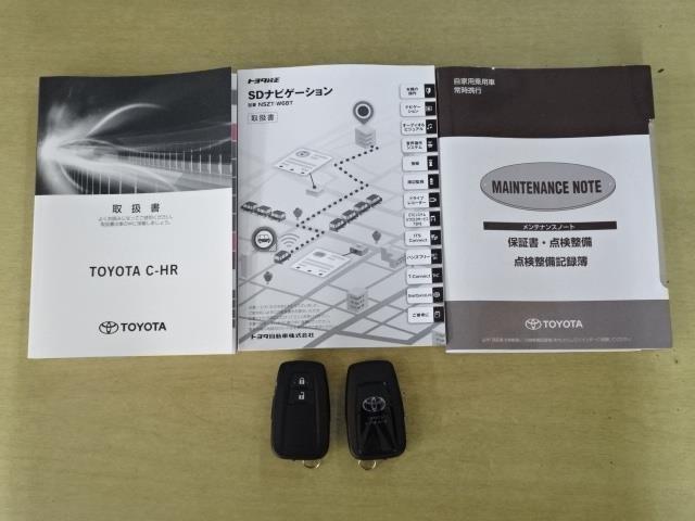 G HV 走行41000キロ 衝突被害軽減ブレーキ レーンアシスト Bluetooth&DVD再生機能付きフルセグ バックモニター レーダークルコン LEDヘッドライト ETC ブラインドスポットモニター(19枚目)