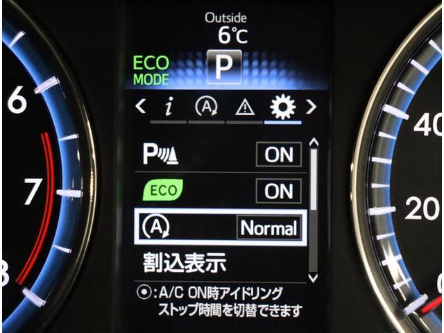 エレガンス　走行５１０００キロ　ＡＣ１００Ｖ電源　Ｂｌｕｅｔｏｏｔｈ＆ＤＶＤ再生機能付きフルセグナビ　バックモニター　ＥＴＣ　盗難防止機能　横滑防止　サイドエアバック　アルミ　ＬＥＤヘッドライト　スマートキー(12枚目)