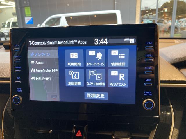 カローラクロス Ｚ　１０３１２キロ　ディスプレイオーディオ　ＴＣナビ　ＥＴＣ２．０　プリクラッシュセイフティ　レーントレーシングアラート　バックガイドモニター　パワーシート　シートヒーター　ＵＳＢ　電動バックドア　８Ｗ７（55枚目）