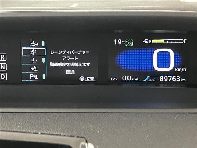 プリウス Ａ　メモリ－ナビ　バックモニター　ＢＬＵＥＴＯＯＴＨ　クルーズコントロール　ＬＥＤ付　ドライブレコーダー　地デジフルセグ　ＤＶＤ　車線逸脱警報システム　プリクラッシュブレーキ　ＥＴＣ付き（24枚目）