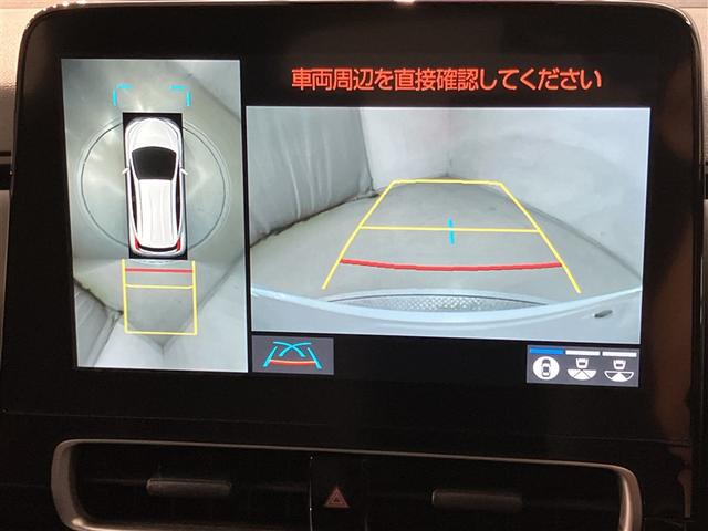 アクア Ｇ　ＶＳＣ　衝突軽減ブレーキ　メモリナビ　バックモニター　ＬＥＤ　クルーズコントロール　スマートキー　ＥＴＣ車載器　ＡＣ１００Ｖ　フルセグＴＶ　ナビＴＶ　パワーウィンドウ　イモビライザー　サイドエアバック（8枚目）