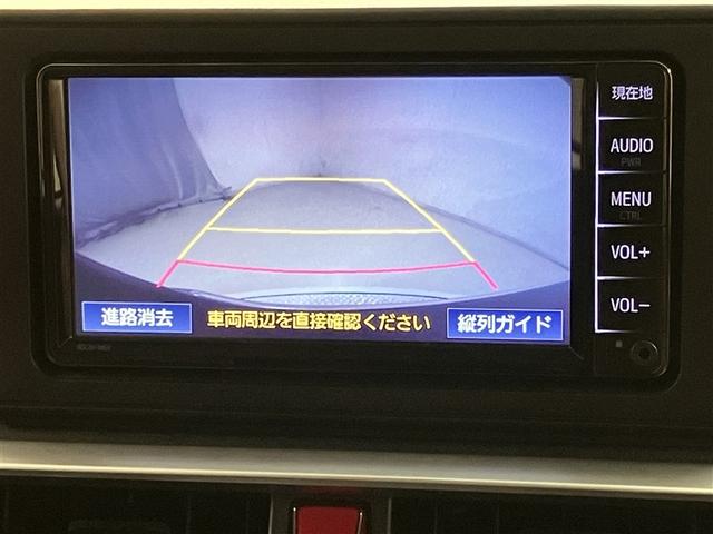 ライズ Ｚ　誤発進抑制機能　エアコン　スマートキー＆プッシュスタート　ドライブレコーダ　ＶＳＡ　盗難防止装置　ワンセグ　ミュージックプレイヤー接続可　クルコン　バックモニター　ナビ＆ＴＶ　ＬＥＤヘッドライト（7枚目）