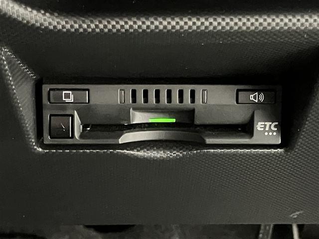 ライズ Ｚ　誤発進抑制機能　エアコン　スマートキー＆プッシュスタート　ドライブレコーダ　ＶＳＡ　盗難防止装置　ワンセグ　ミュージックプレイヤー接続可　クルコン　バックモニター　ナビ＆ＴＶ　ＬＥＤヘッドライト（8枚目）