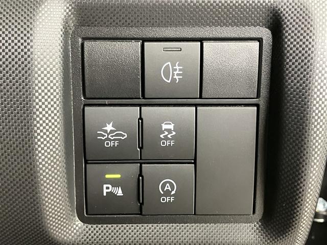 ライズ Ｚ　誤発進抑制機能　エアコン　スマートキー＆プッシュスタート　ドライブレコーダ　ＶＳＡ　盗難防止装置　ワンセグ　ミュージックプレイヤー接続可　クルコン　バックモニター　ナビ＆ＴＶ　ＬＥＤヘッドライト（10枚目）