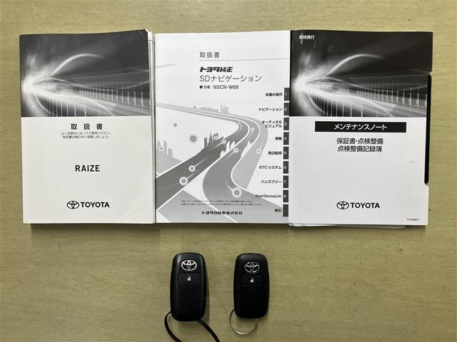 ライズ Ｚ　誤発進抑制機能　エアコン　スマートキー＆プッシュスタート　ドライブレコーダ　ＶＳＡ　盗難防止装置　ワンセグ　ミュージックプレイヤー接続可　クルコン　バックモニター　ナビ＆ＴＶ　ＬＥＤヘッドライト（19枚目）