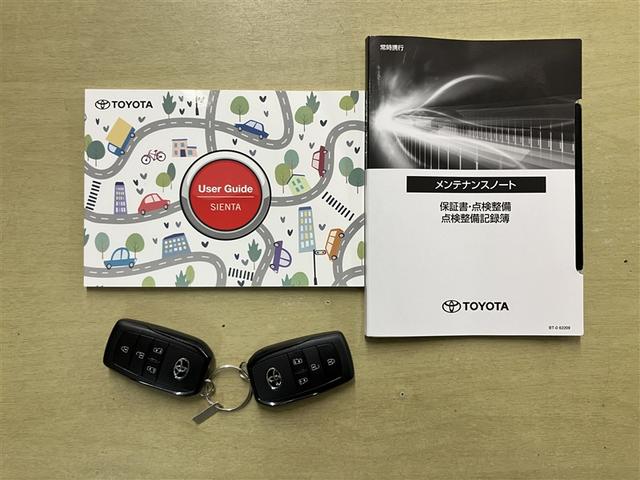 シエンタ Ｚ　１オナ　Ｗ電動ドア　イモビ　クルーズＣ　ＬＥＤヘッドランプ　アルミ　ＥＴＣ　Ｓキー　横滑り防止機能　メモリーナビ　パワーウィンドウ　エアバック　ＡＢＳ　ドラレコ　カーテンエアバック　ウォークスルー（21枚目）