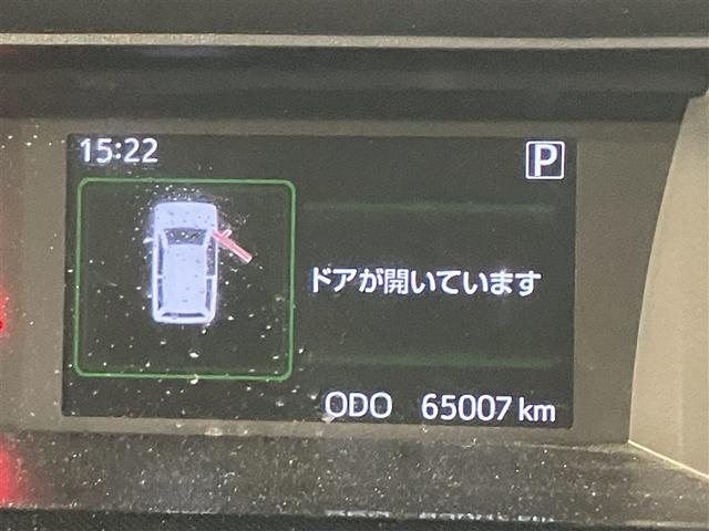 ルーミー Ｇ　追突軽減ブレーキ　パワステ　Ａストップ　ＬＥＤライト　ＴＶ　Ｒカメラ　横滑り防止システム　ドライブレコーダー　ウォークスルー　エアバック　セキュリティーアラーム　パワーウィンドウ　ＥＴＣ　キーフリー（18枚目）
