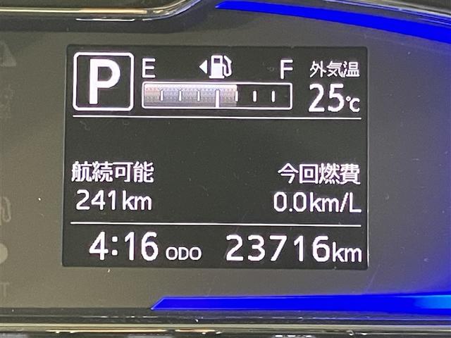 ミライース Ｘ　ＳＡＩＩＩ　ＤＶＤ再生　ＥＴＣ車載器　衝突軽減装置　ＬＥＤ　横滑り防止装置　Ｗエアバック　運転席エアバッグ　ミュージックプレイヤー接続可　アイスト　フルセグ　リモコンキー　ＡＢＳ　４ＷＤ　パワーウインドウ（13枚目）
