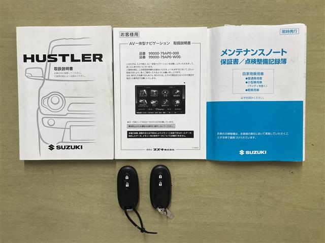 ハスラー Ｇ　レーダーサポート　アイドリングＳＴ　１オーナ　ＡＵＸ接続可　プッシュスタートスマートキー　整備点検記録簿　ＬＥＤライト　ナビＴＶ　盗難警報装置　ダブルエアバック　パワーウィンドゥ　ＥＴＣ付き　ベンチＳ（18枚目）