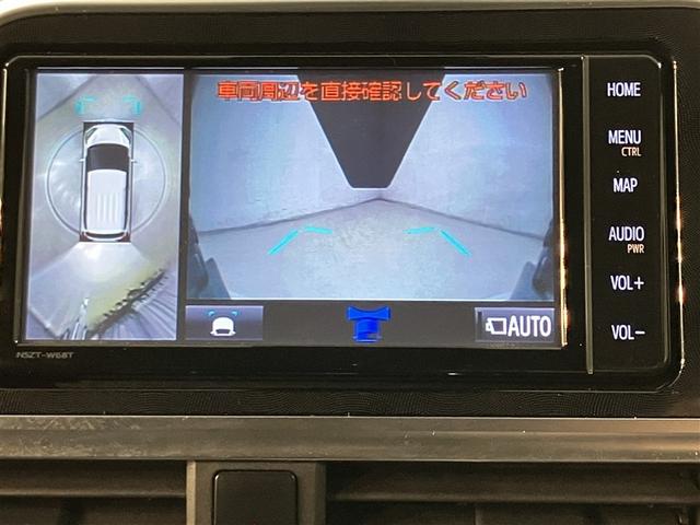 シエンタ ハイブリッドG クエロ 7人乗り 走行28000キロ 全周囲モニター ナビ&フルセグTV Bluetooth 両側電動スライドドア LEDヘッドライト ドラレコ スマートキー ETC ワンオーナー 定期点検記録簿(7枚目)